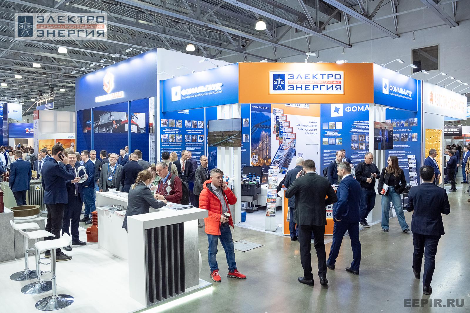 На выставке МФЭС-2024 (Часть 1)