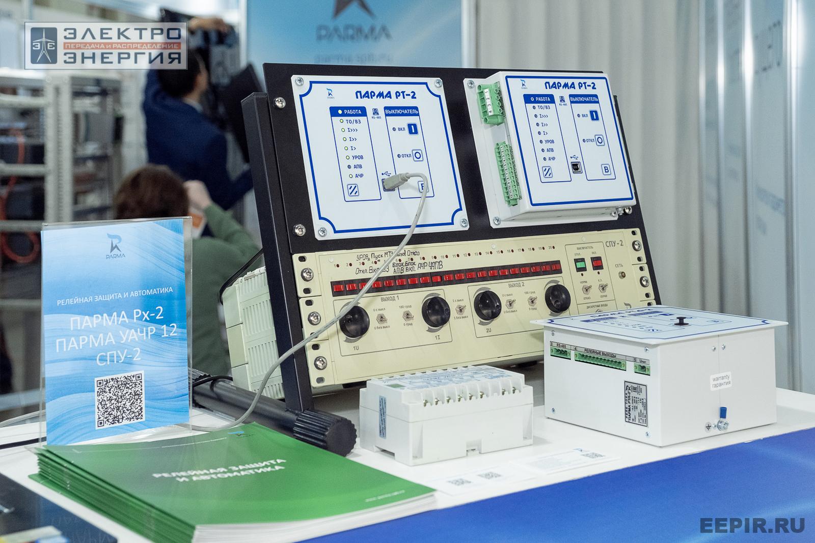 На выставке МФЭС-2024 (Часть 1)