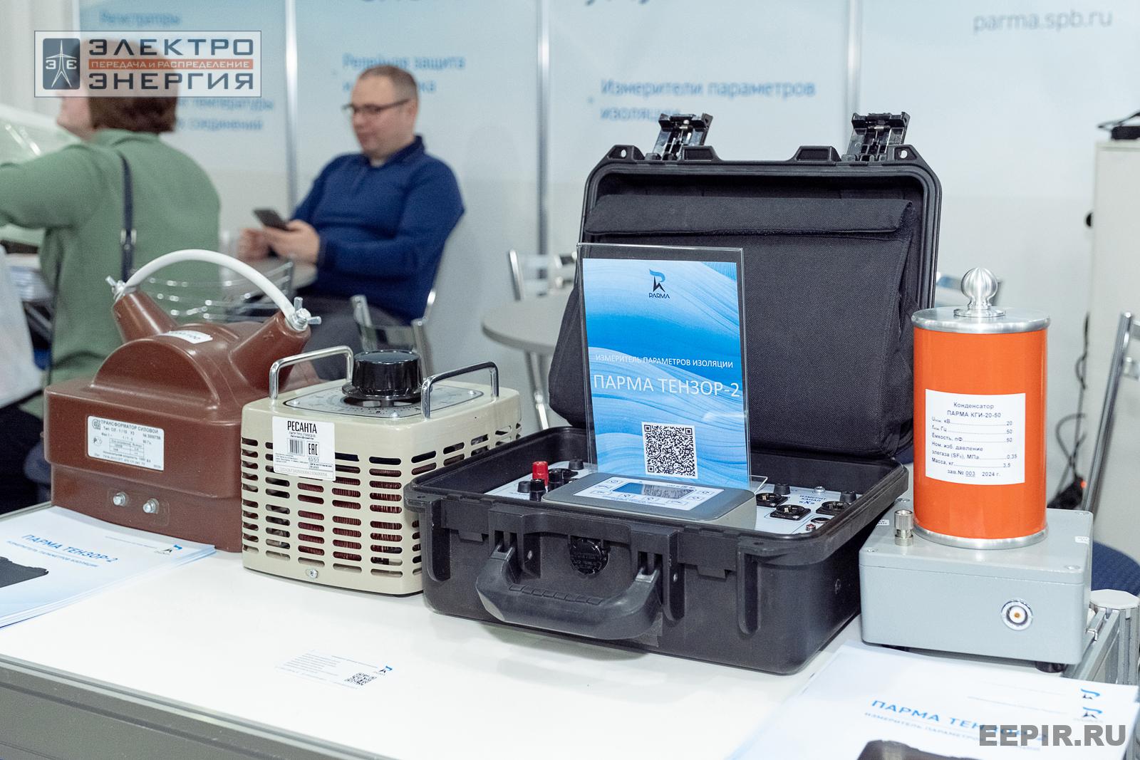 На выставке МФЭС-2024 (Часть 1)