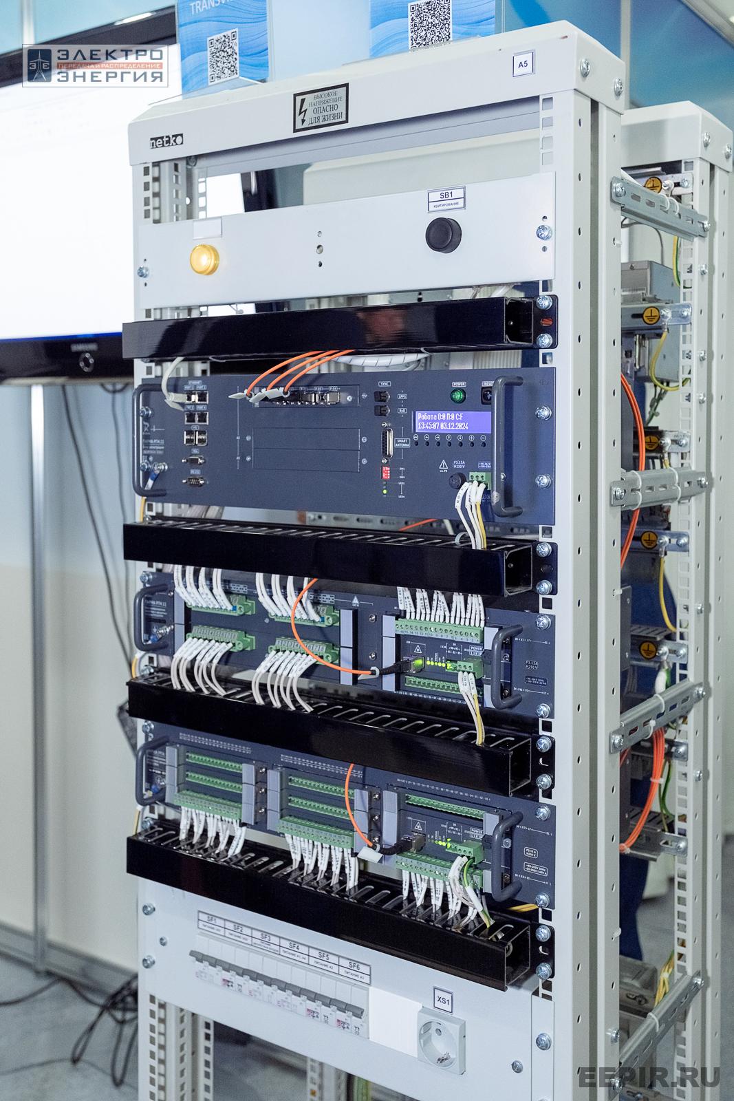 На выставке МФЭС-2024 (Часть 1)