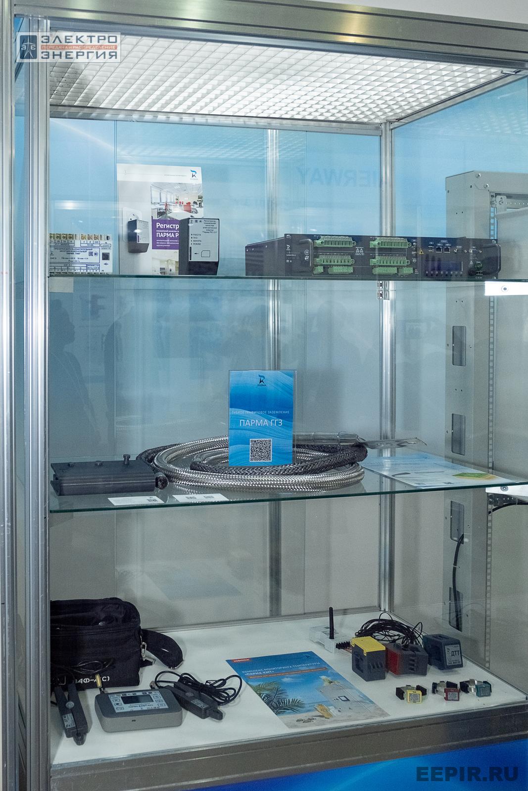 На выставке МФЭС-2024 (Часть 1)