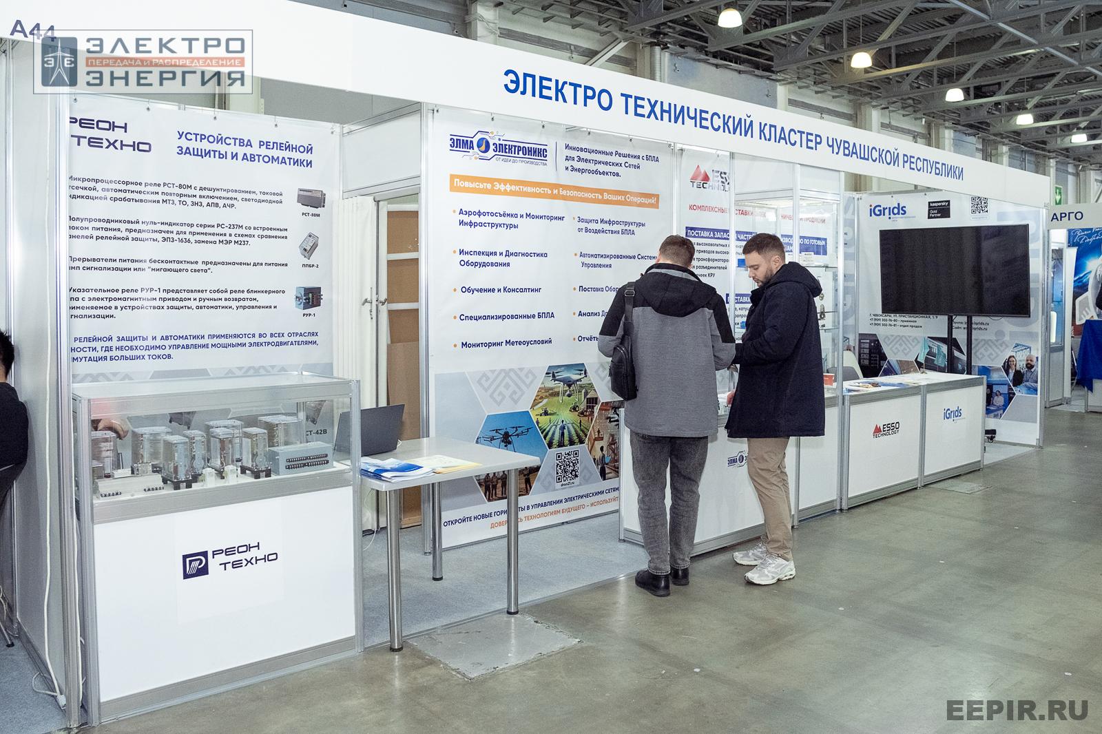 На выставке МФЭС-2024 (Часть 1)