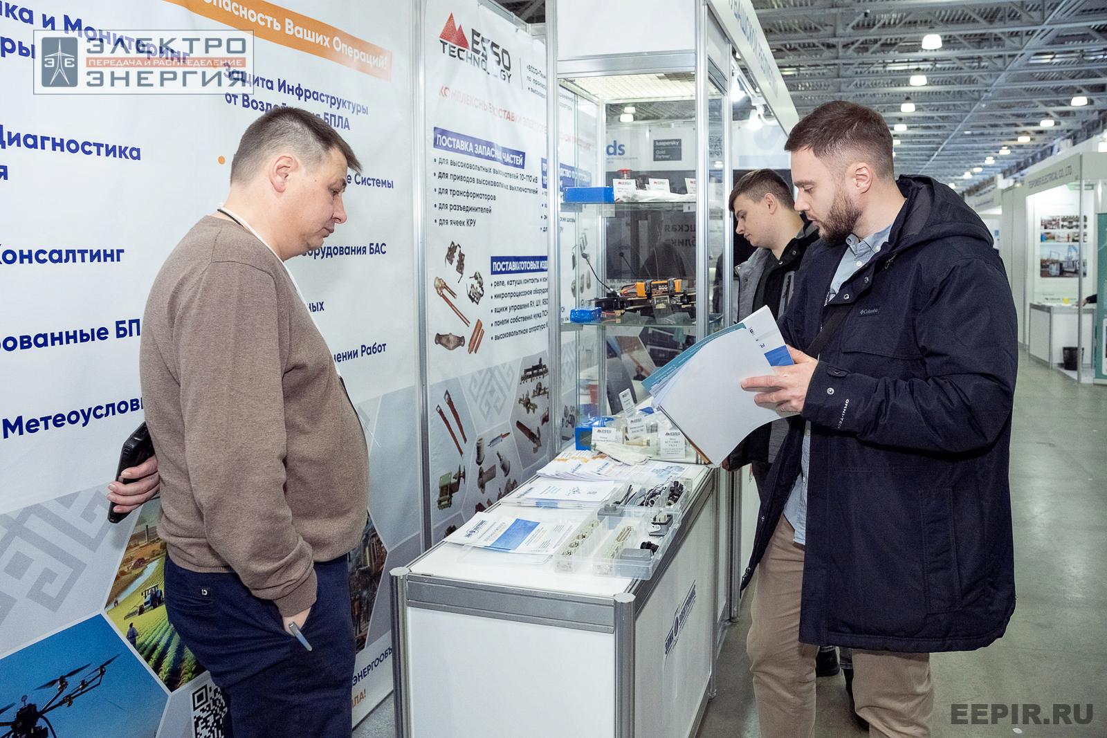 На выставке МФЭС-2024 (Часть 1)