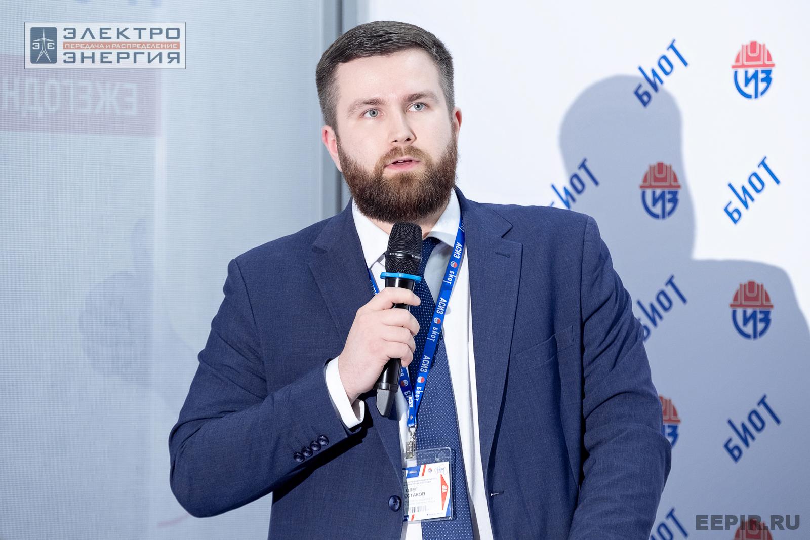 На деловой программе БИОТ-2024