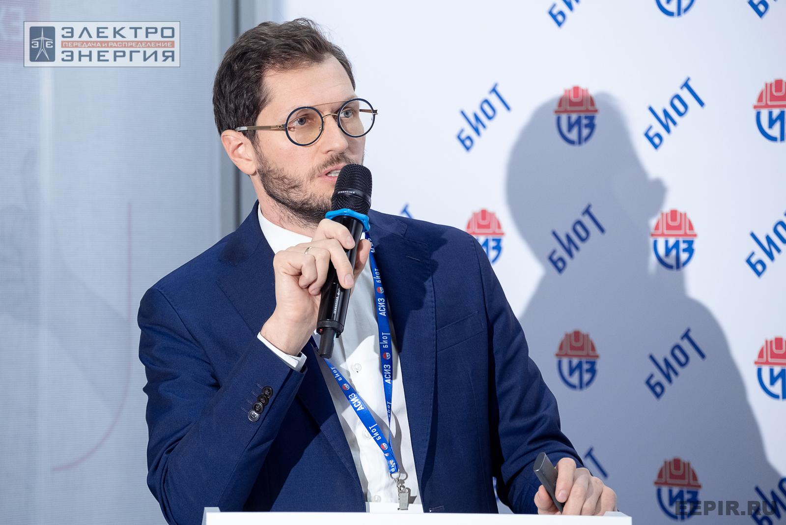 На деловой программе БИОТ-2024