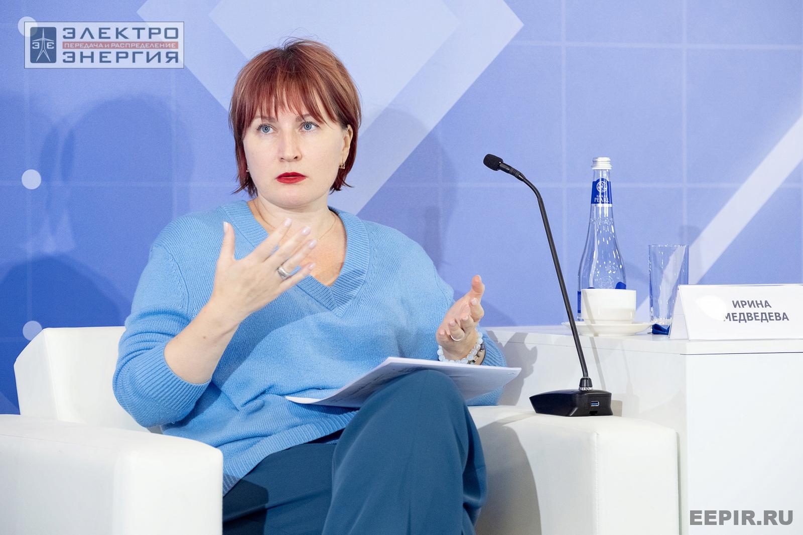 На панельной дискуссии на МФЭС-2024 «Первые итоги консолидации. Новое качество работы территориальных сетевых организаций»