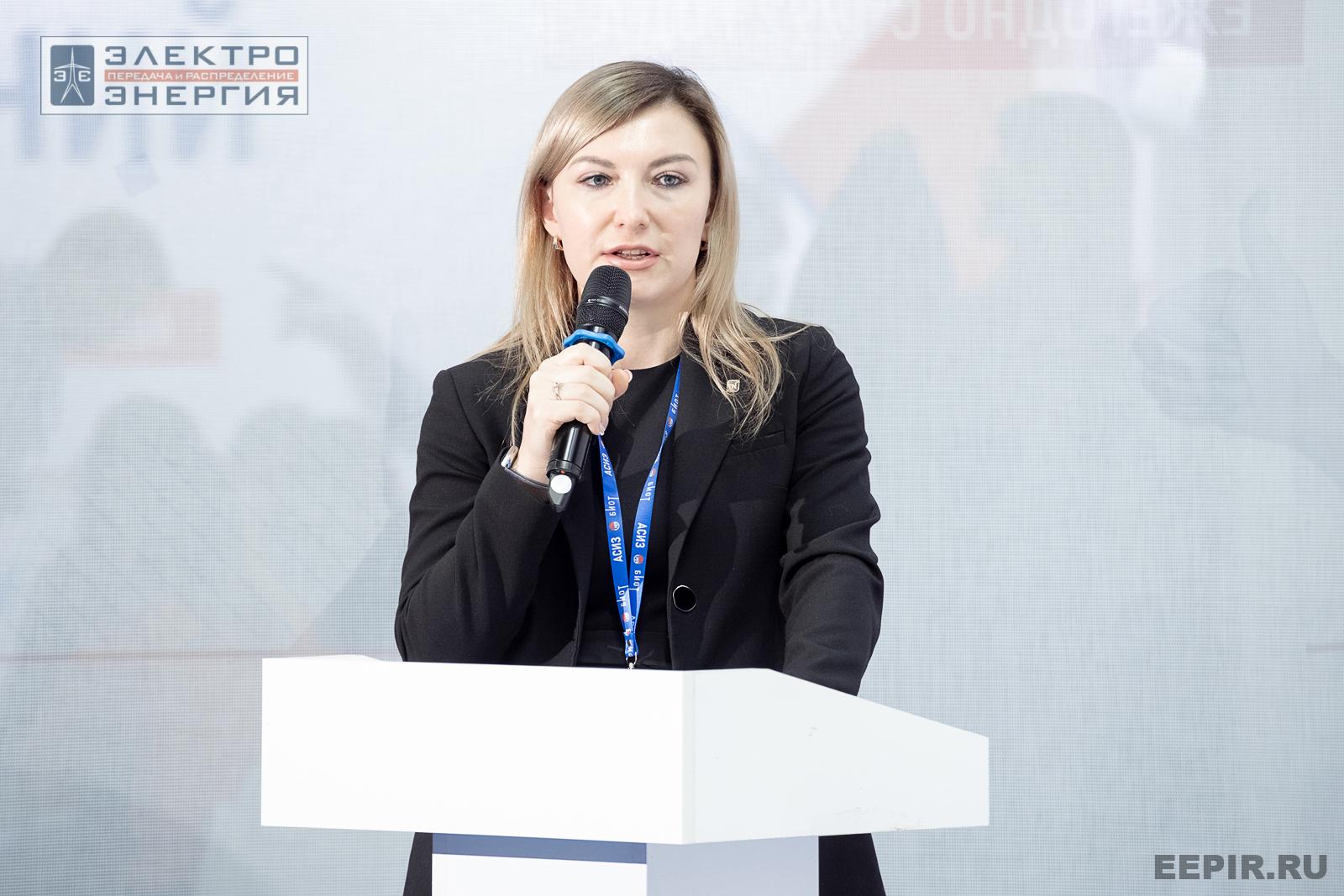 На деловой программе БИОТ-2024