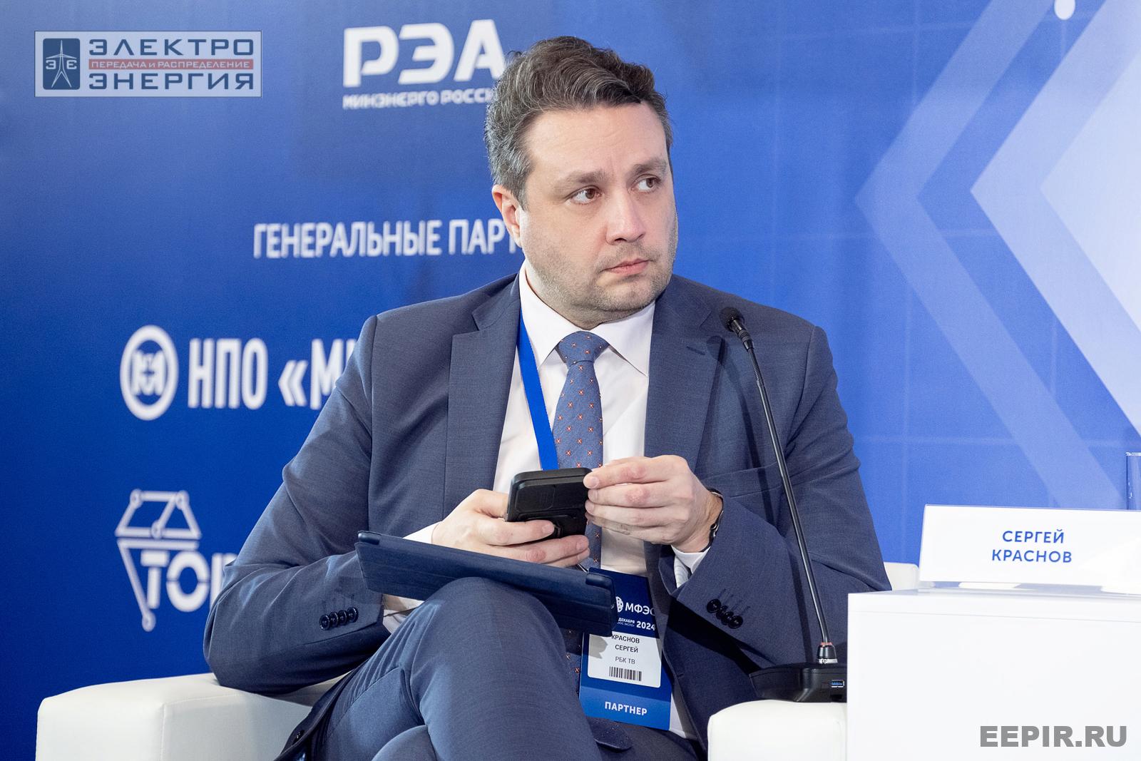 На панельной дискуссии на МФЭС-2024 «Первые итоги консолидации. Новое качество работы территориальных сетевых организаций»