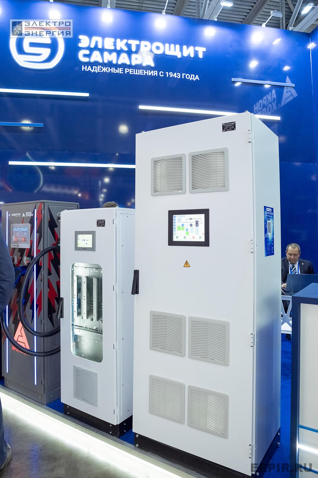 На выставке МФЭС-2024 (Часть 1)