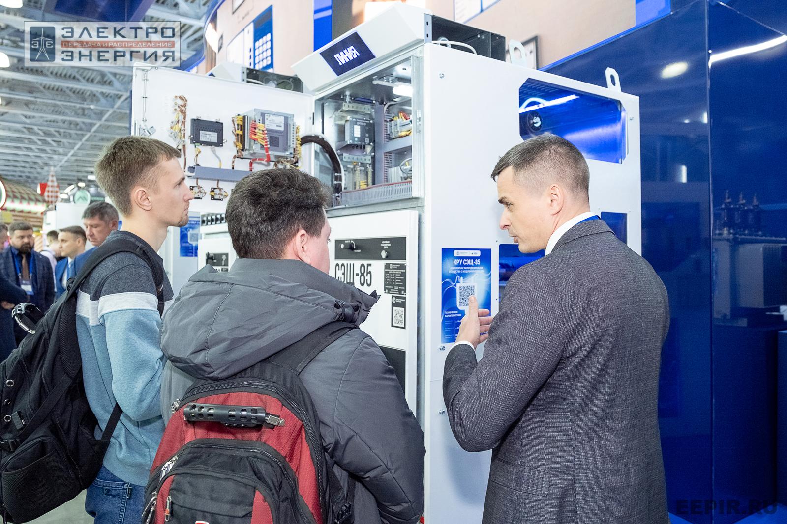 На выставке МФЭС-2024 (Часть 1)