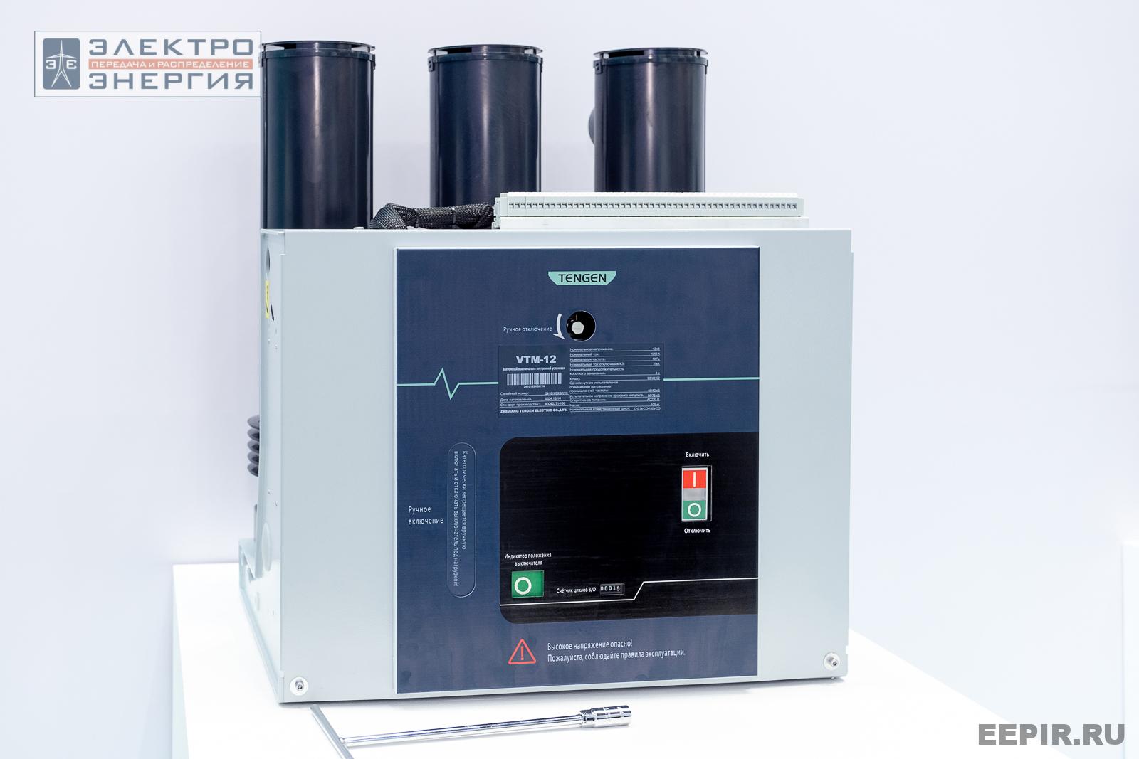 На выставке МФЭС-2024 (Часть 1)