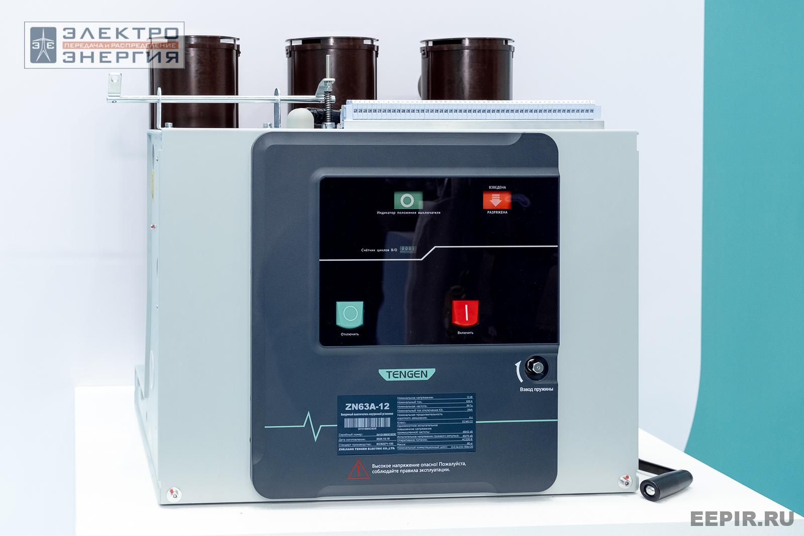 На выставке МФЭС-2024 (Часть 1)