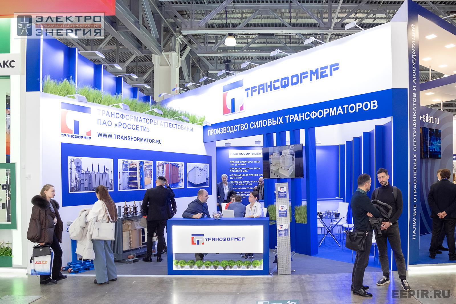 На выставке МФЭС-2024 (Часть 1)