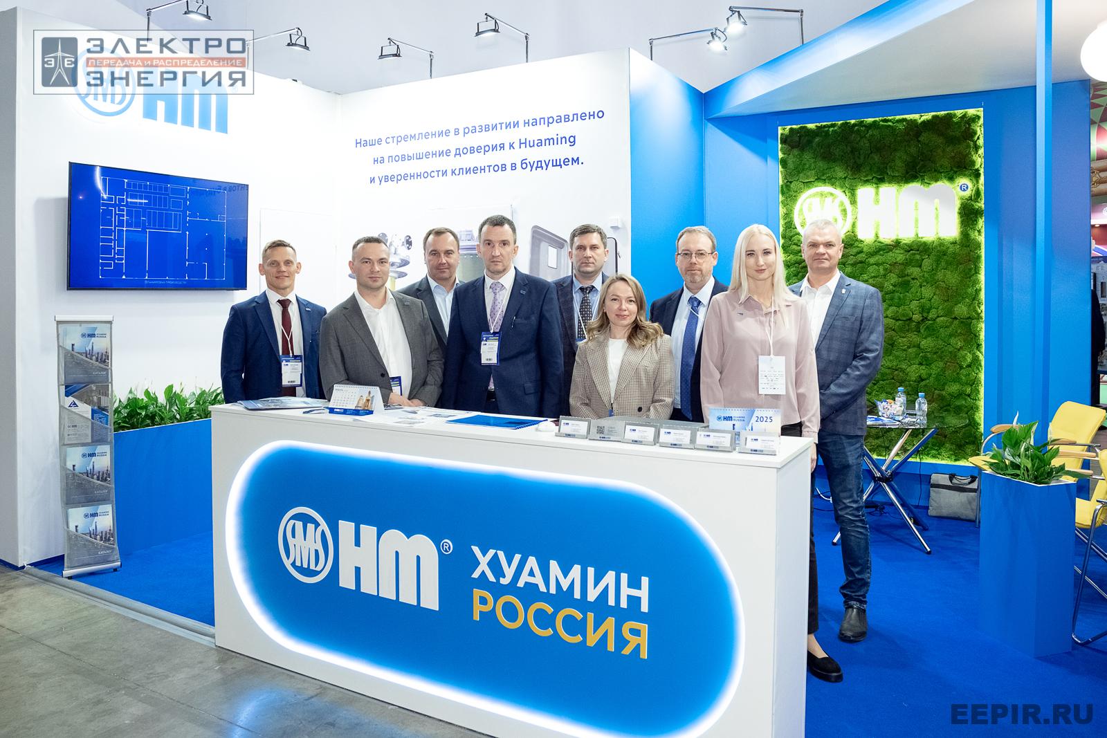 На выставке МФЭС-2024 (Часть 1)