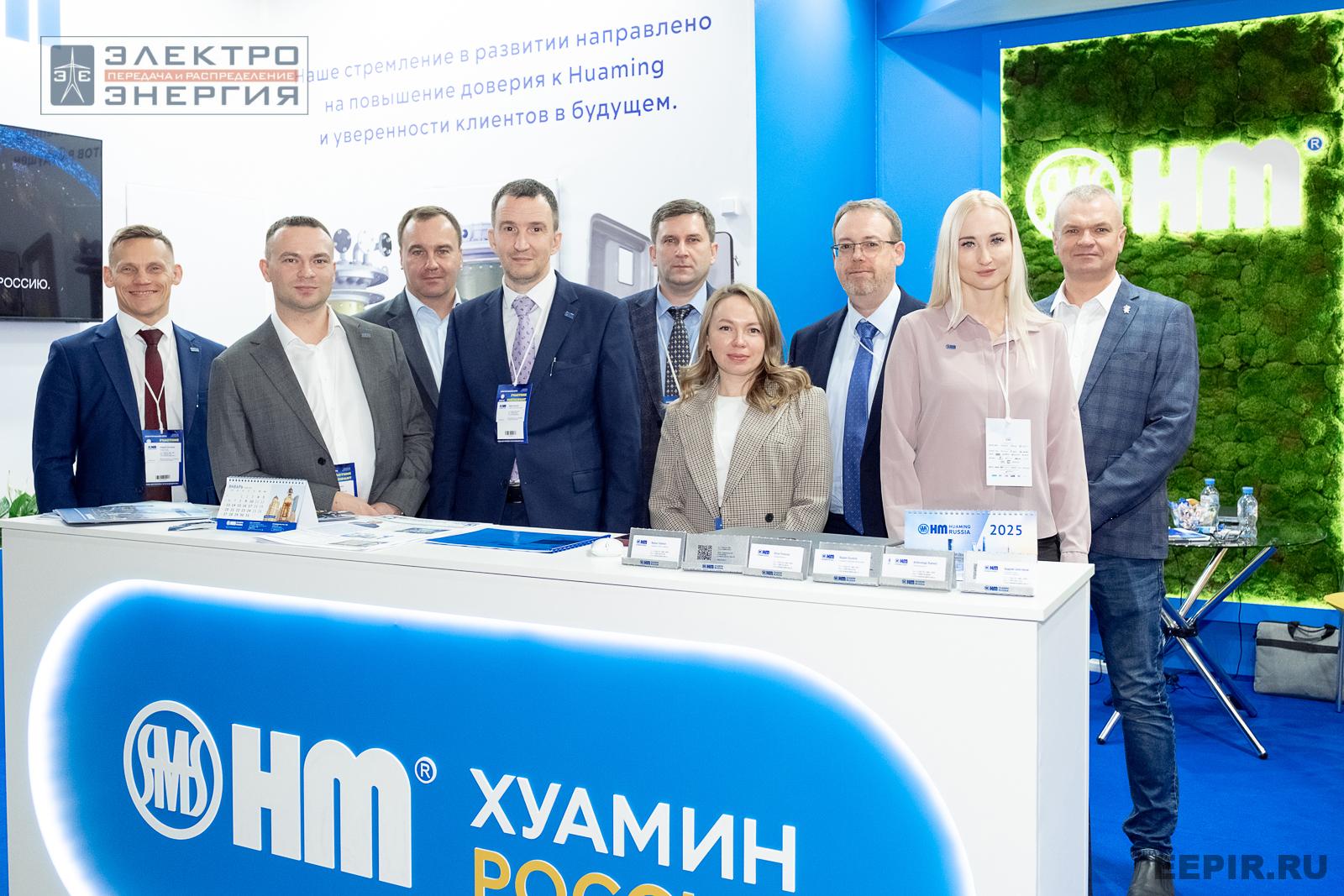 На выставке МФЭС-2024 (Часть 1)