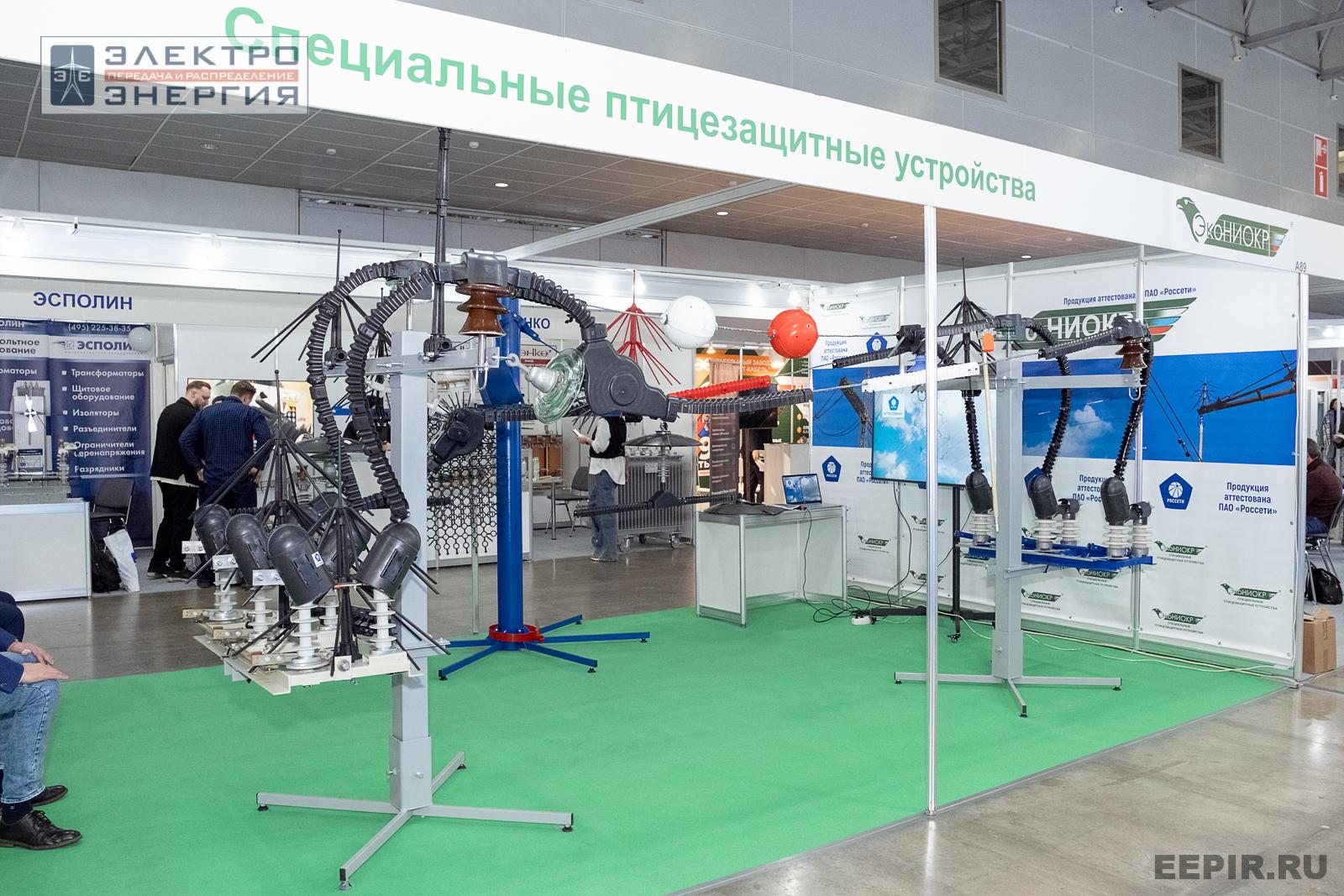 На выставке МФЭС-2024 (Часть 1)