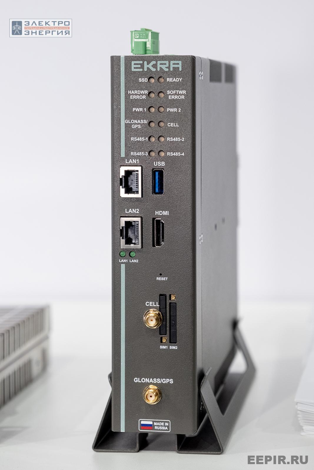 На выставке МФЭС-2024 (Часть 1)