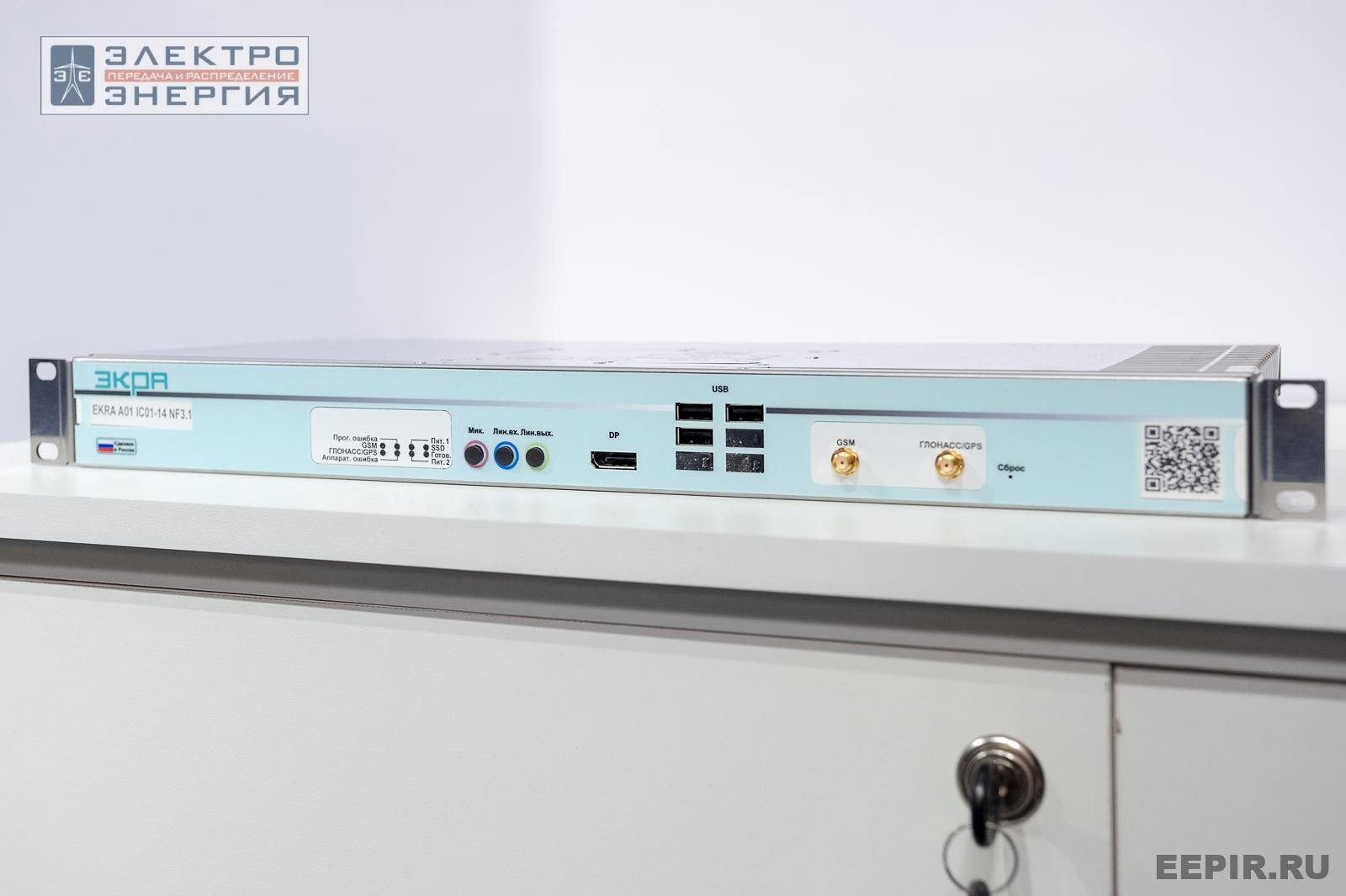 На выставке МФЭС-2024 (Часть 1)