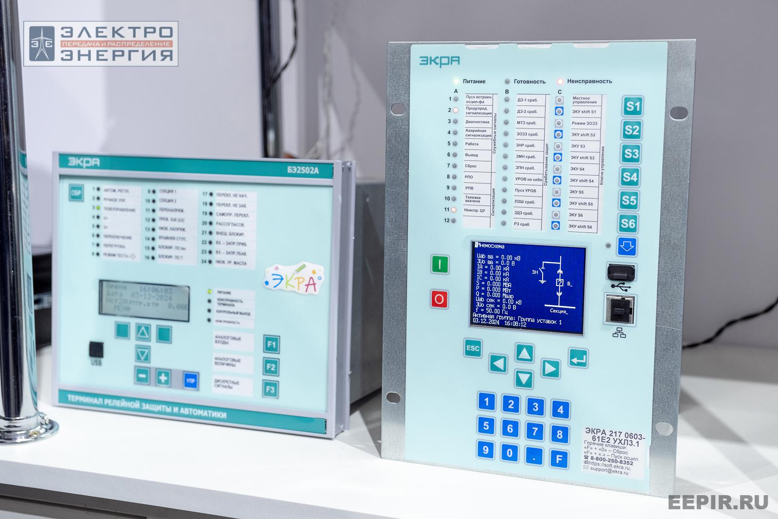 На выставке МФЭС-2024 (Часть 1)