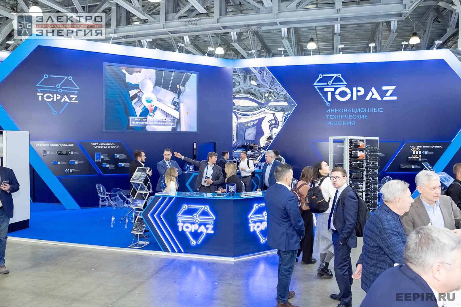 На выставке МФЭС-2024 (Часть 1)