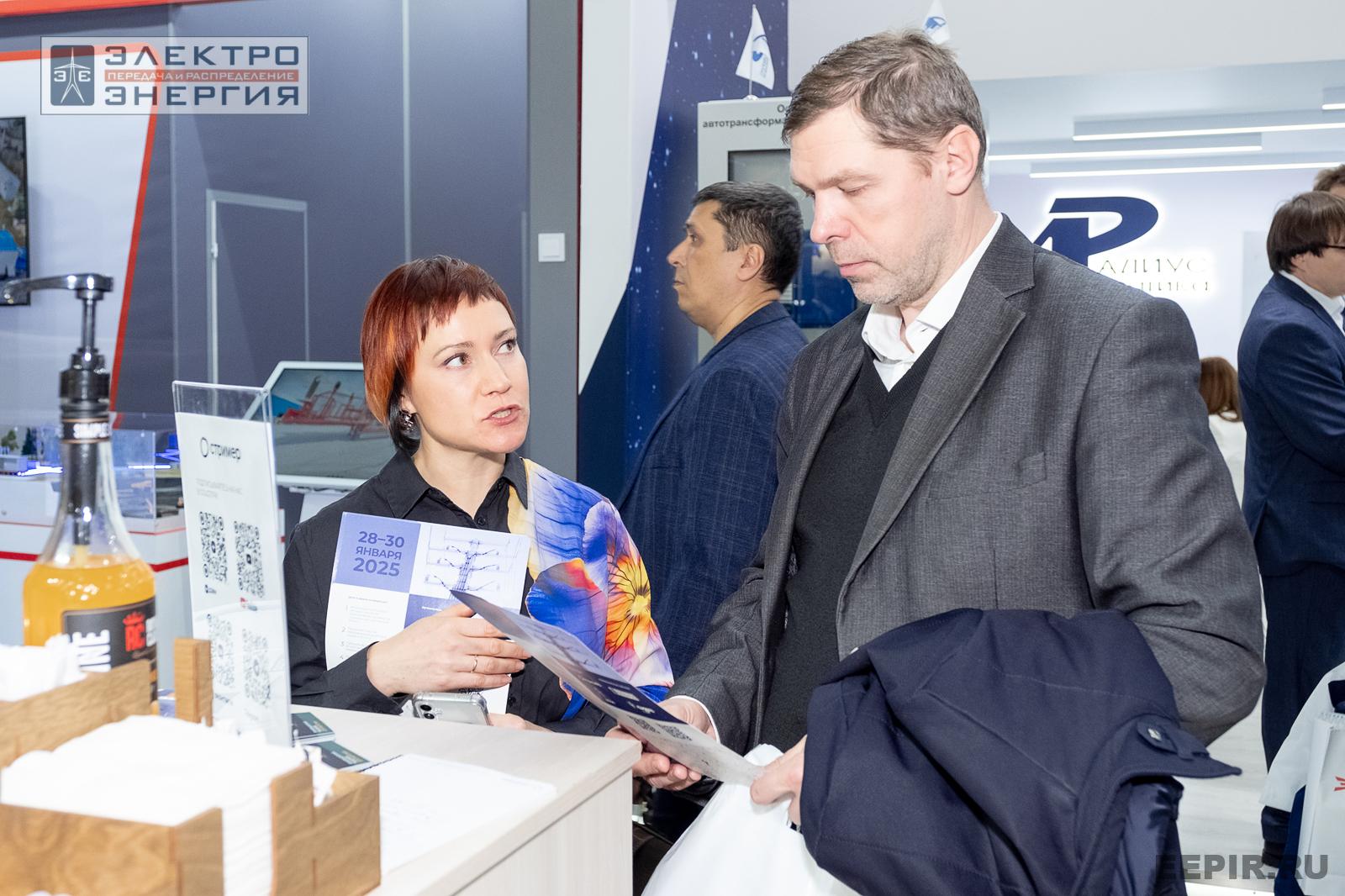 На выставке МФЭС-2024 (Часть 1)