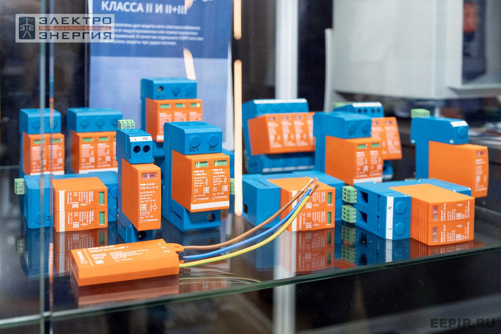 На выставке МФЭС-2024 (Часть 1)