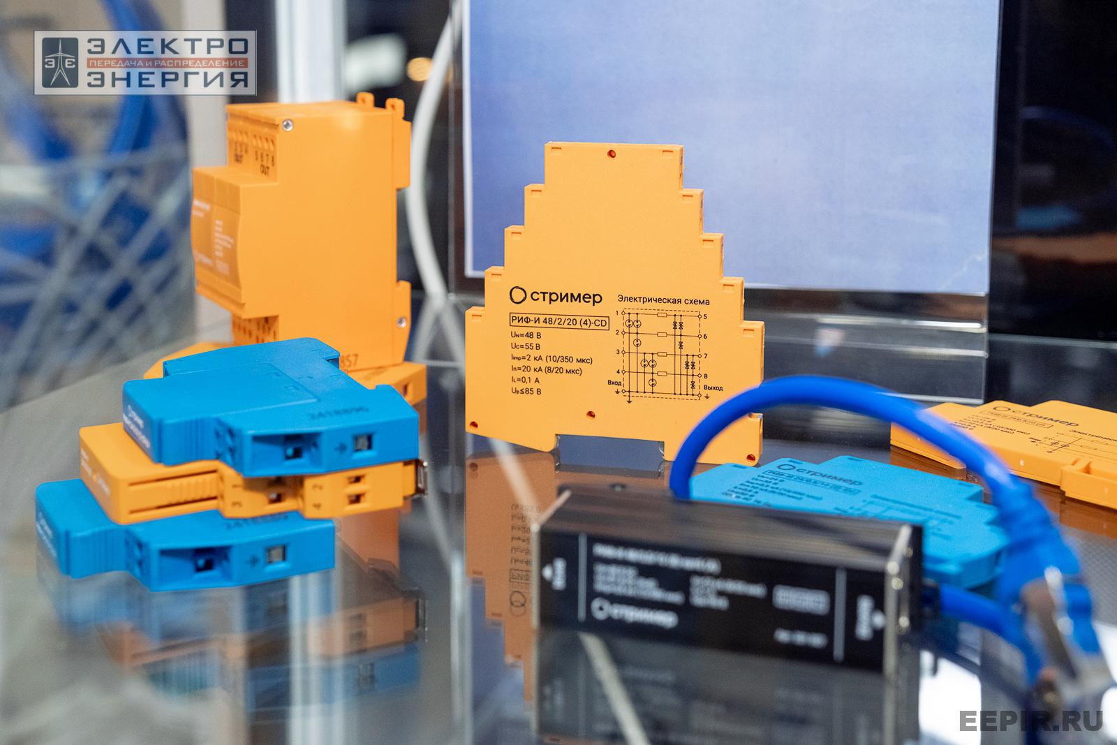 На выставке МФЭС-2024 (Часть 1)