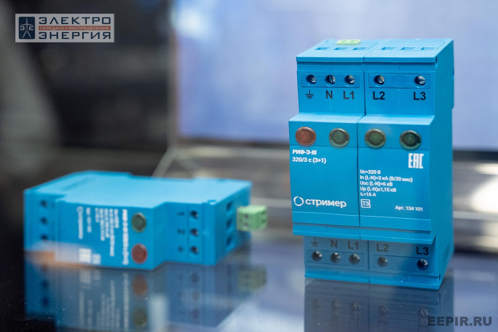 На выставке МФЭС-2024 (Часть 1)