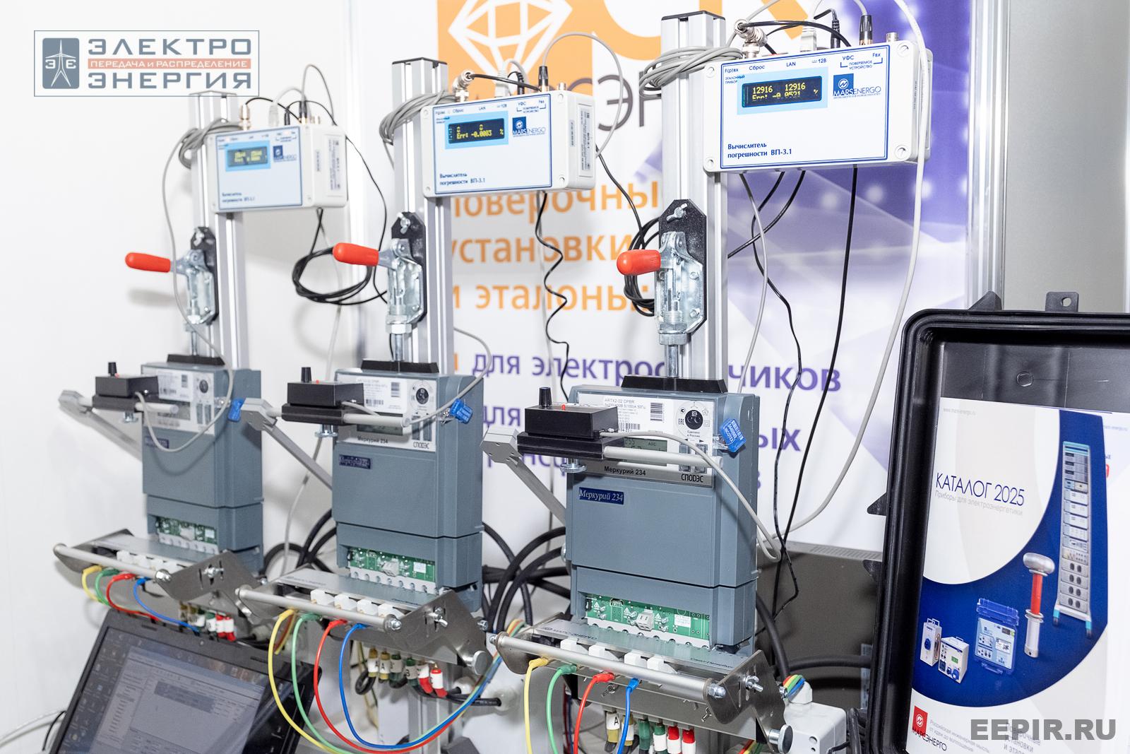 На выставке МФЭС-2024 (Часть 1)