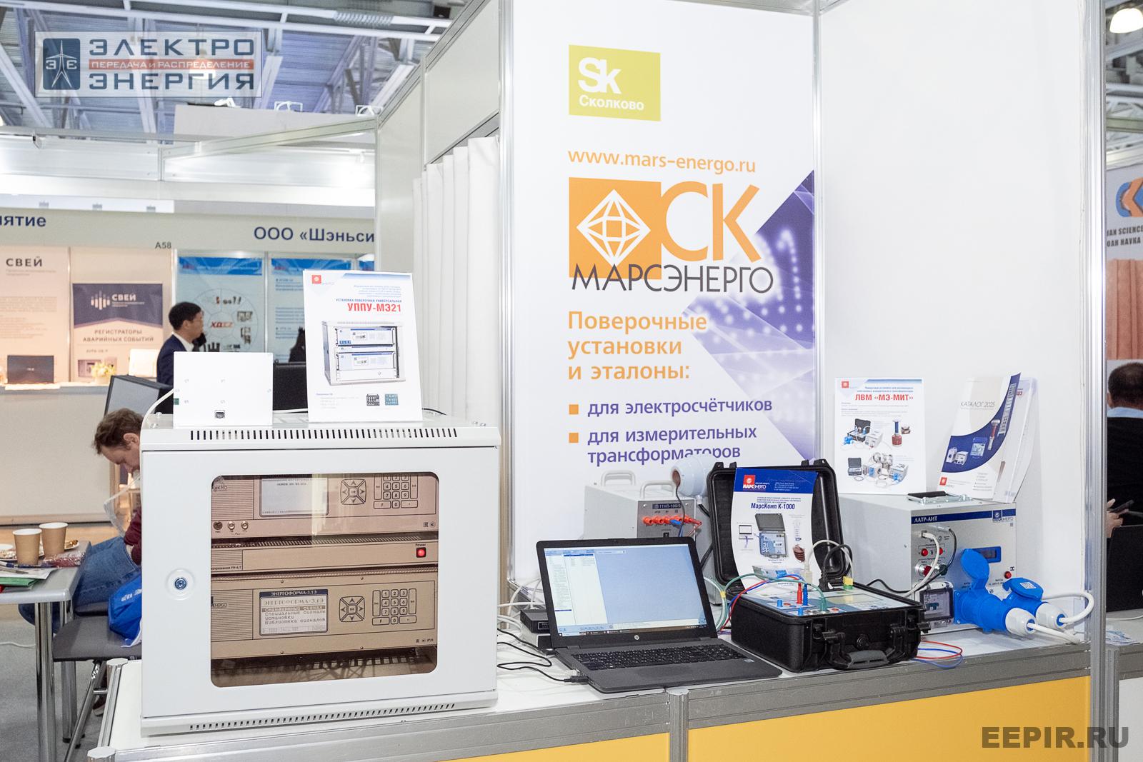 На выставке МФЭС-2024 (Часть 1)