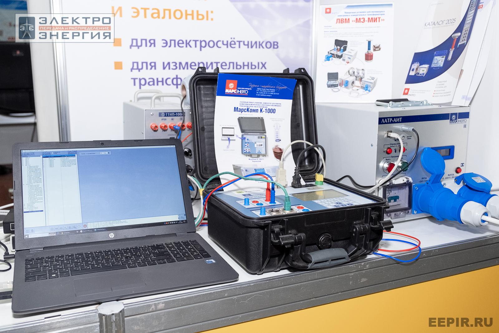 На выставке МФЭС-2024 (Часть 1)