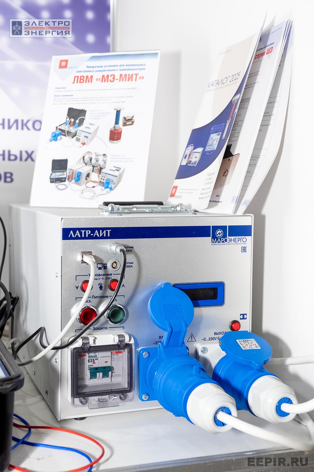 На выставке МФЭС-2024 (Часть 1)