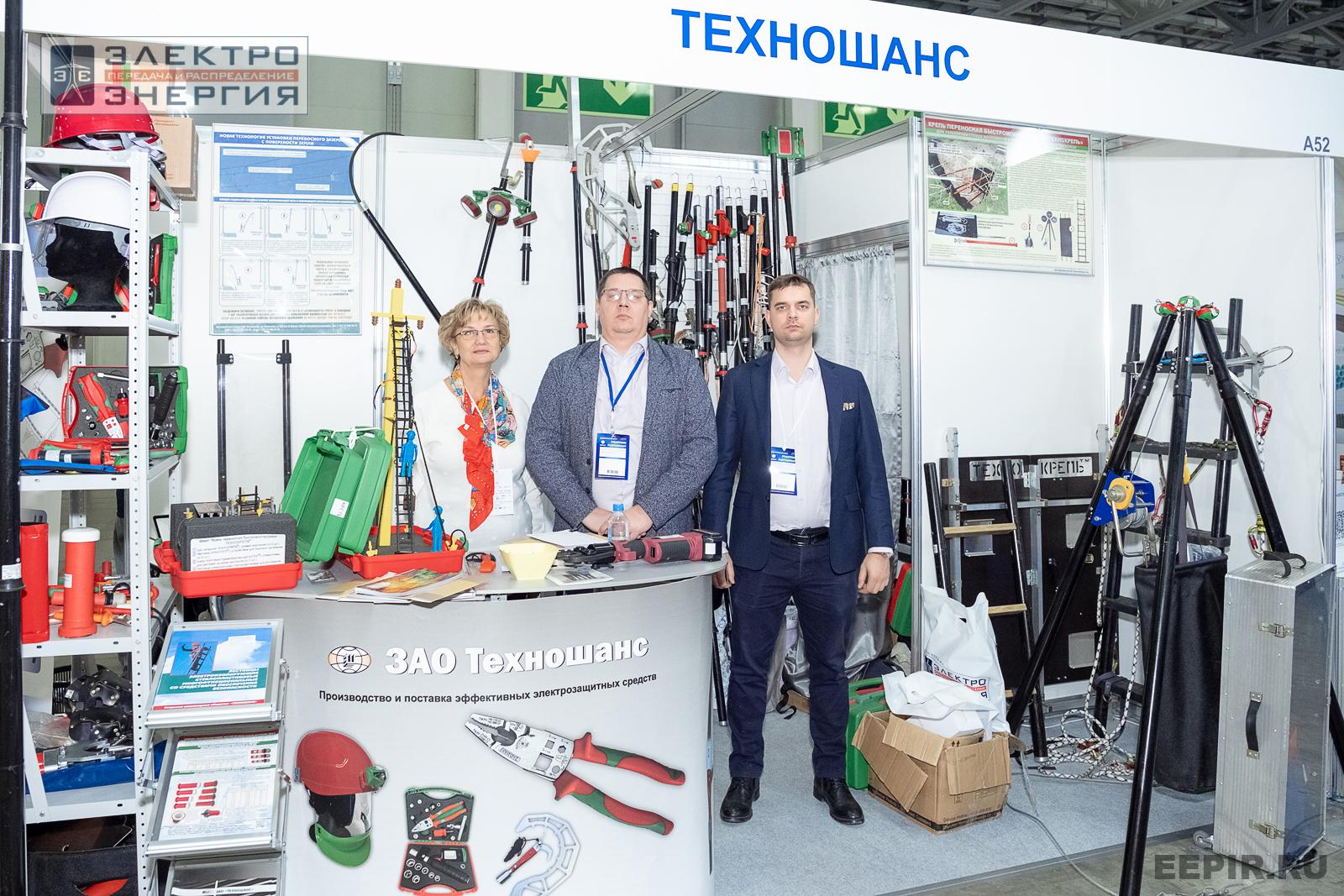 На выставке МФЭС-2024 (Часть 1)