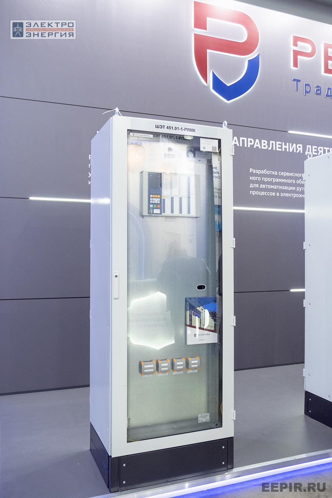 На выставке МФЭС-2024 (Часть 1)