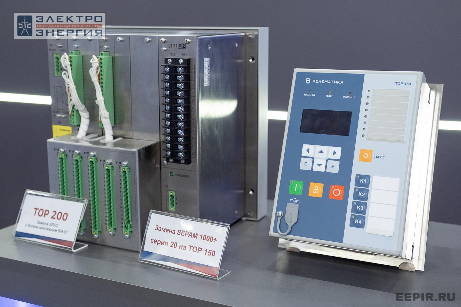 На выставке МФЭС-2024 (Часть 1)