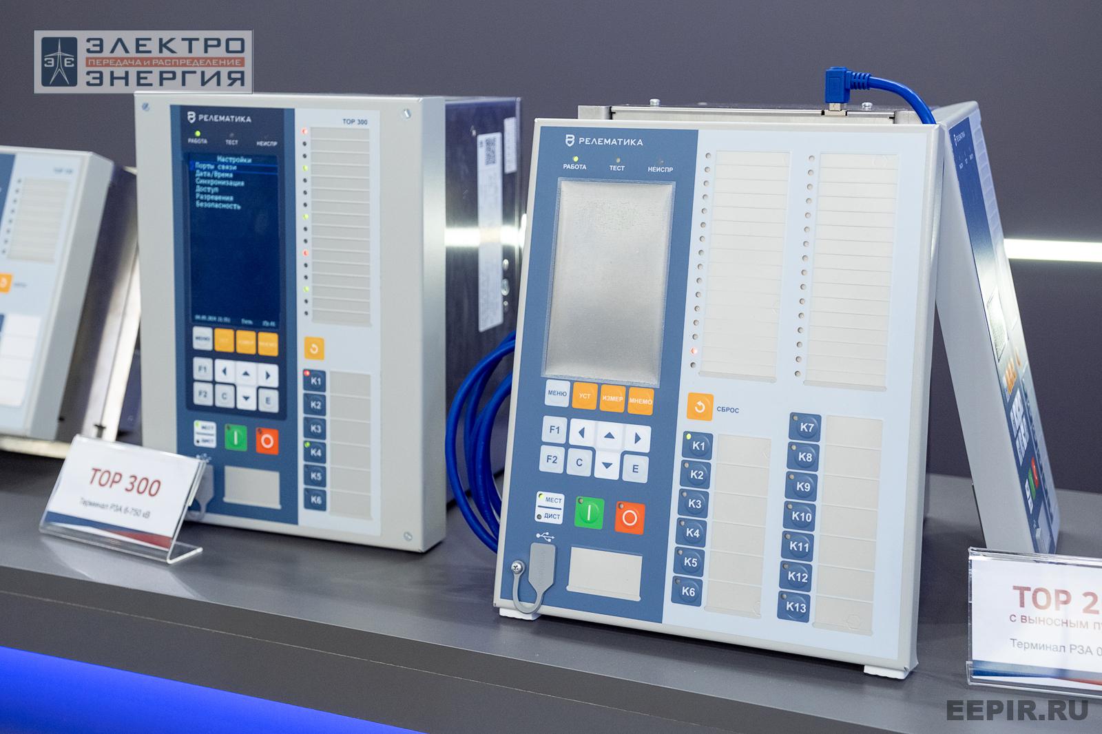 На выставке МФЭС-2024 (Часть 1)