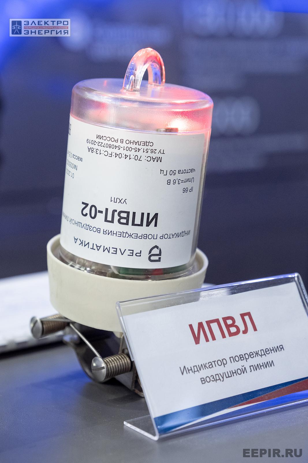 На выставке МФЭС-2024 (Часть 1)