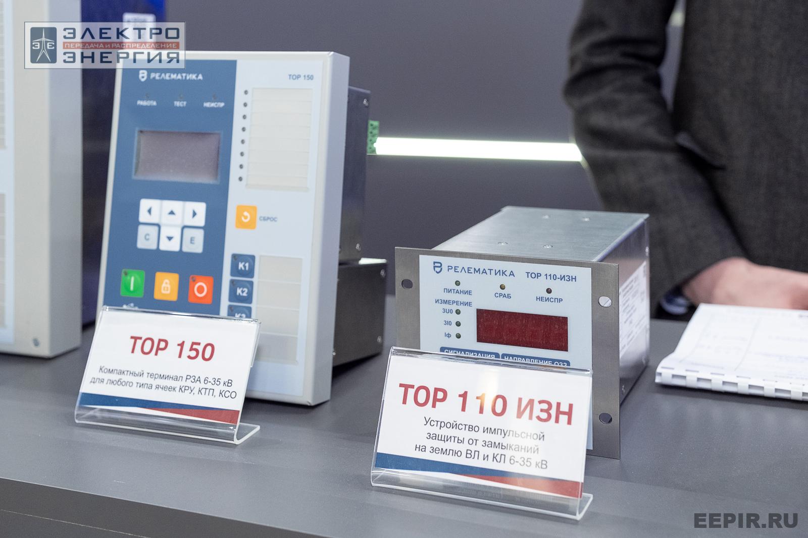 На выставке МФЭС-2024 (Часть 1)