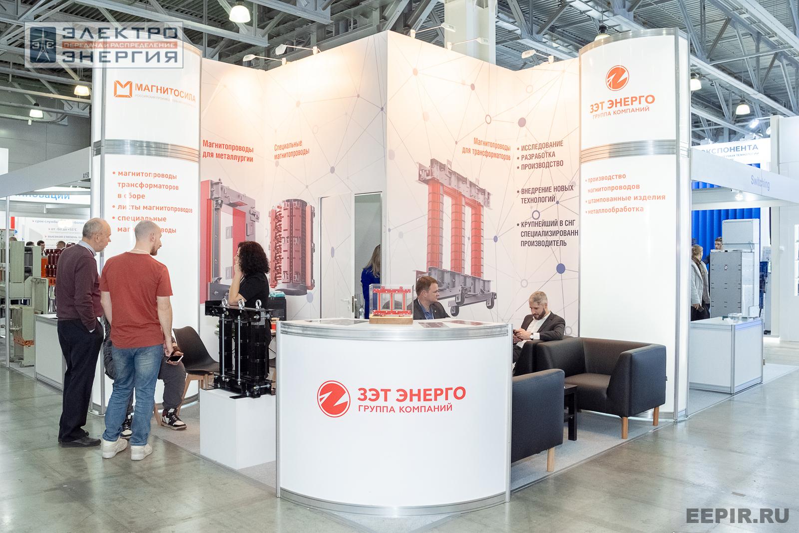 На выставке МФЭС-2024 (Часть 1)