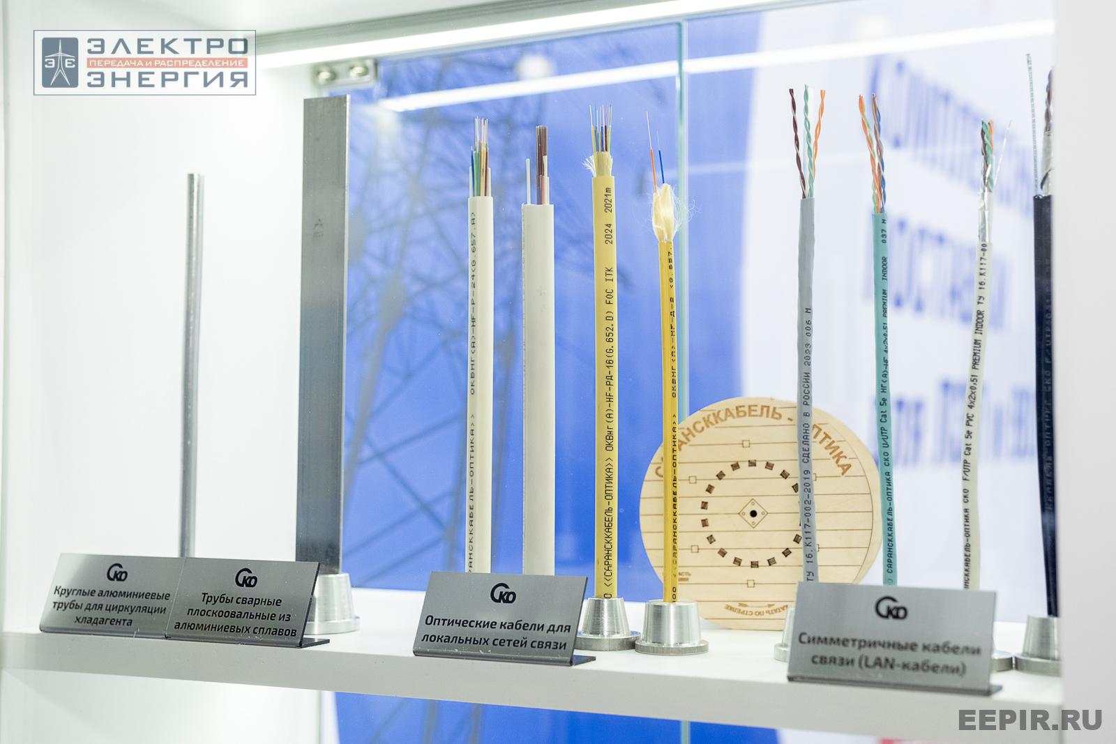 На выставке МФЭС-2024 (Часть 1)