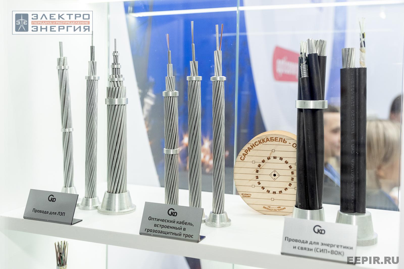 На выставке МФЭС-2024 (Часть 1)