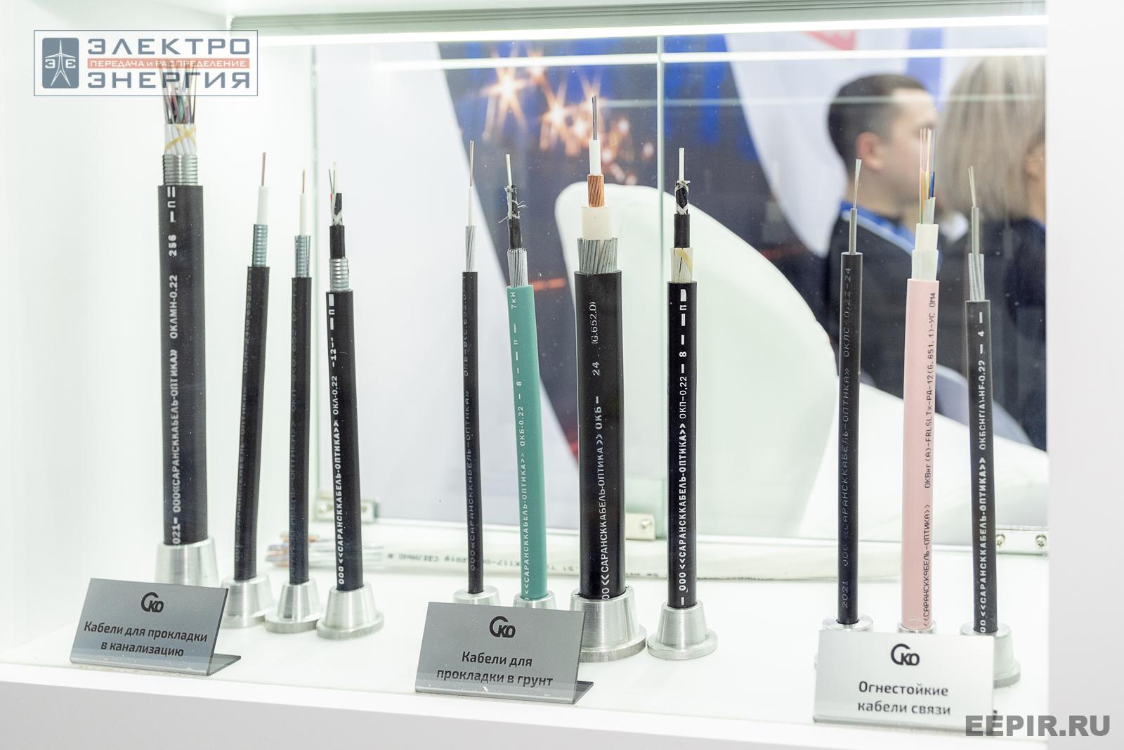 На выставке МФЭС-2024 (Часть 1)