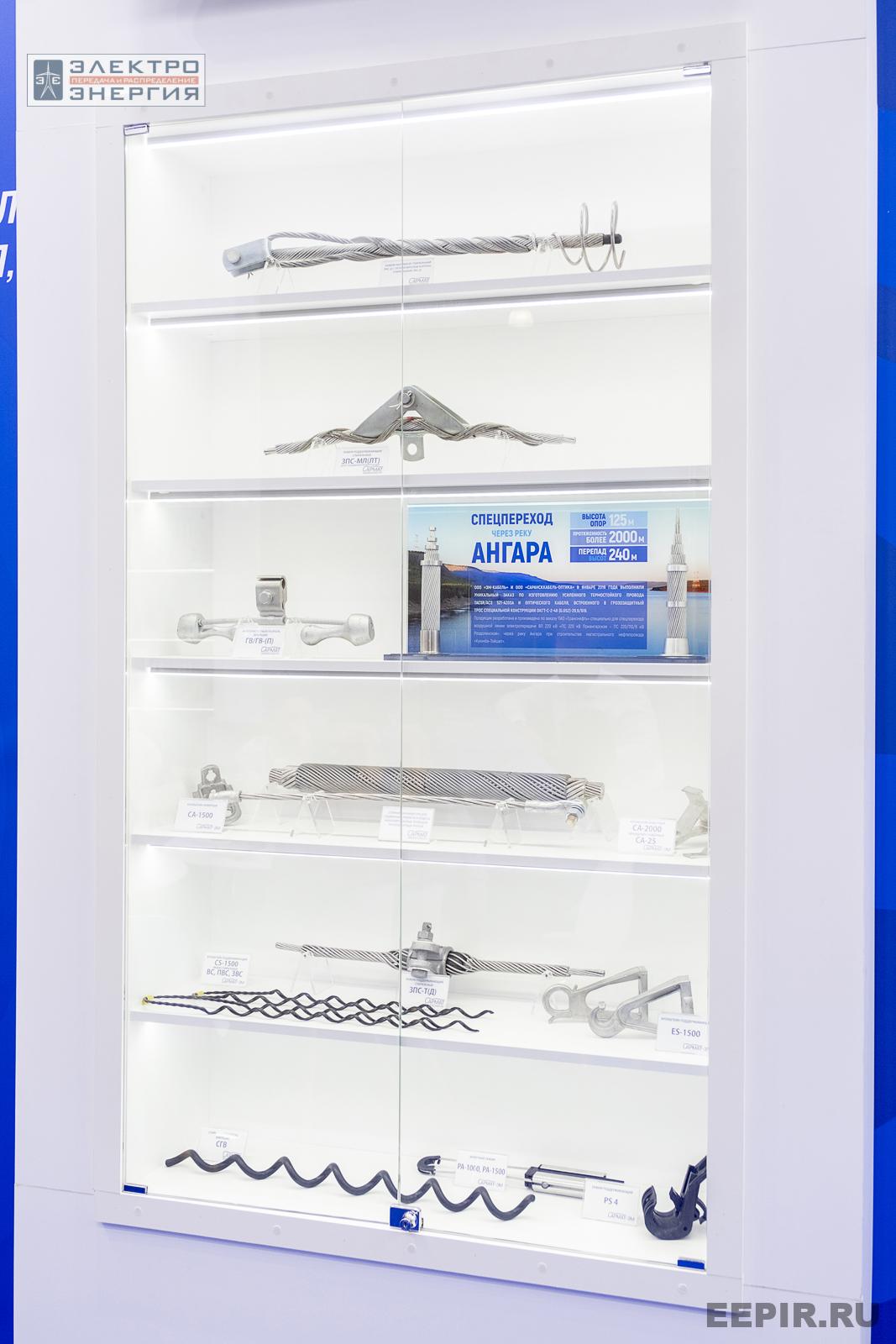 На выставке МФЭС-2024 (Часть 1)