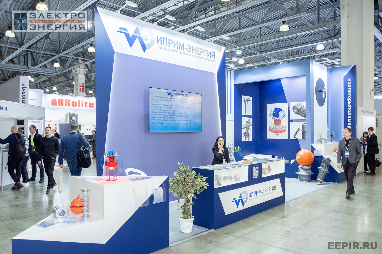 На выставке МФЭС-2024 (Часть 1)