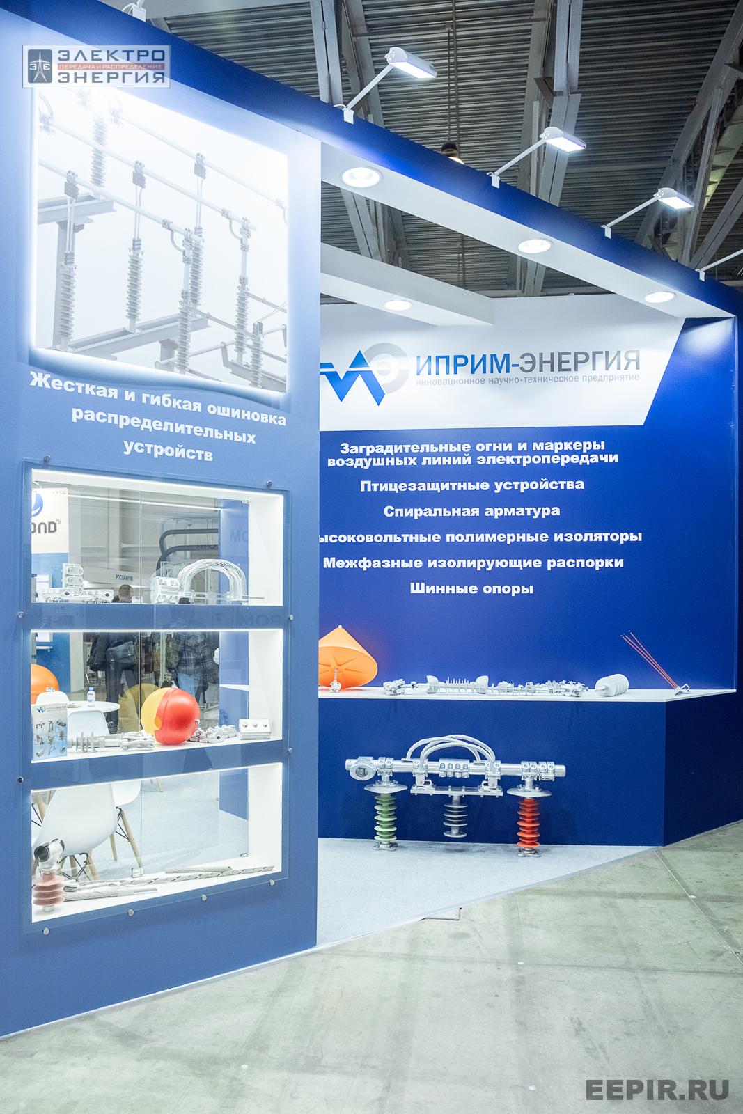 На выставке МФЭС-2024 (Часть 1)