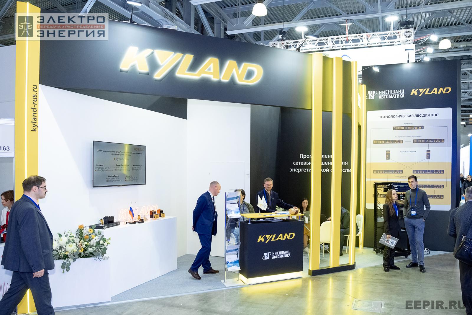 На выставке МФЭС-2024 (Часть 1)