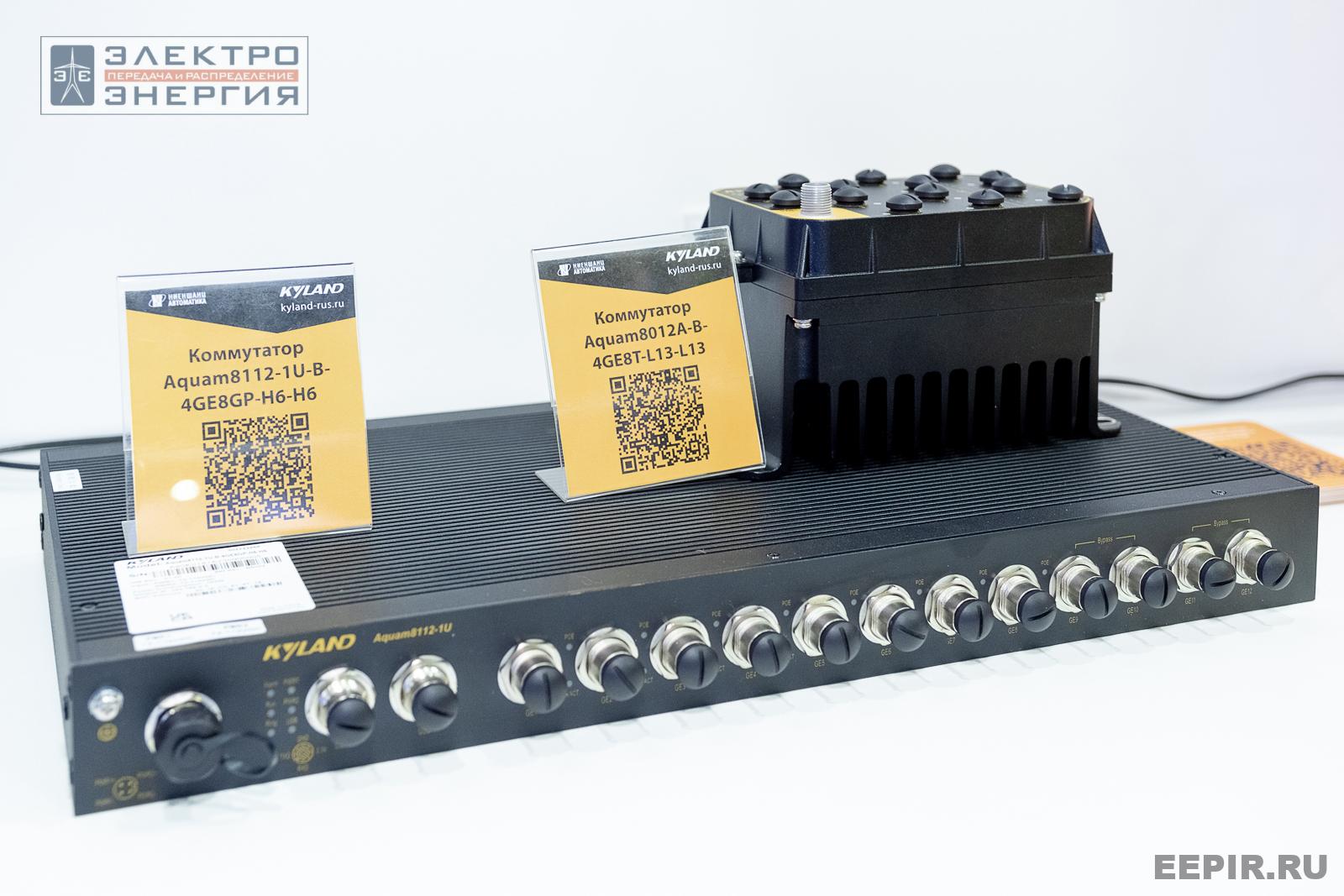 На выставке МФЭС-2024 (Часть 1)