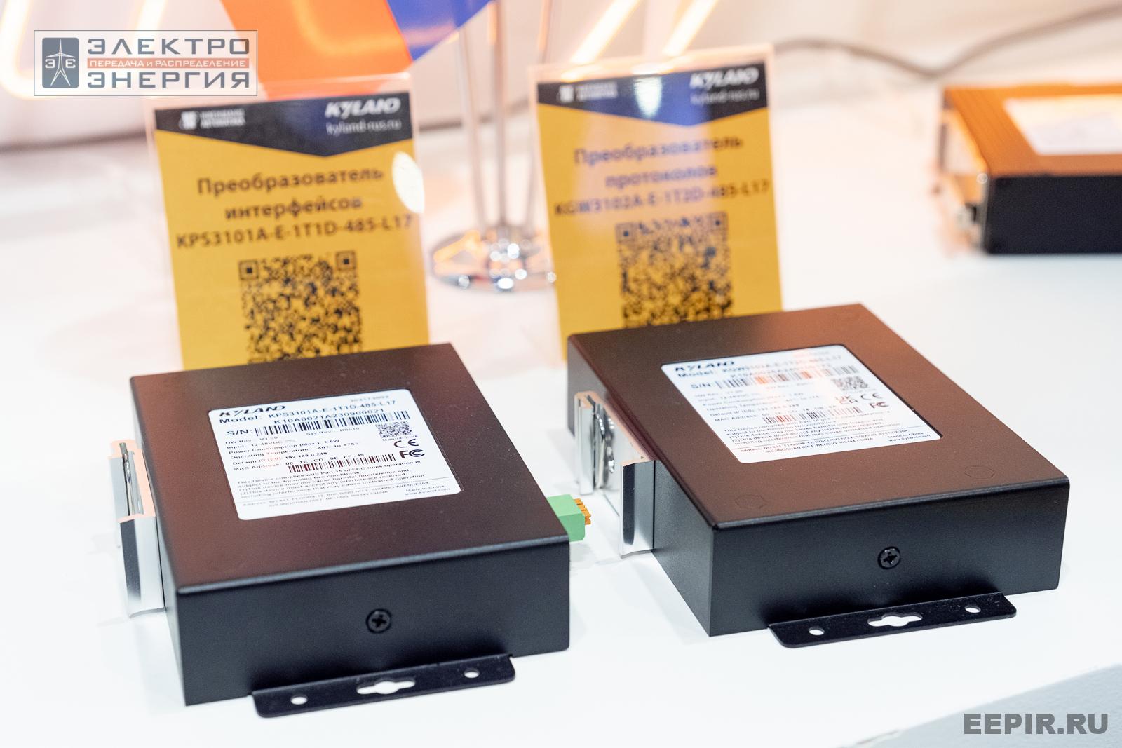 На выставке МФЭС-2024 (Часть 1)