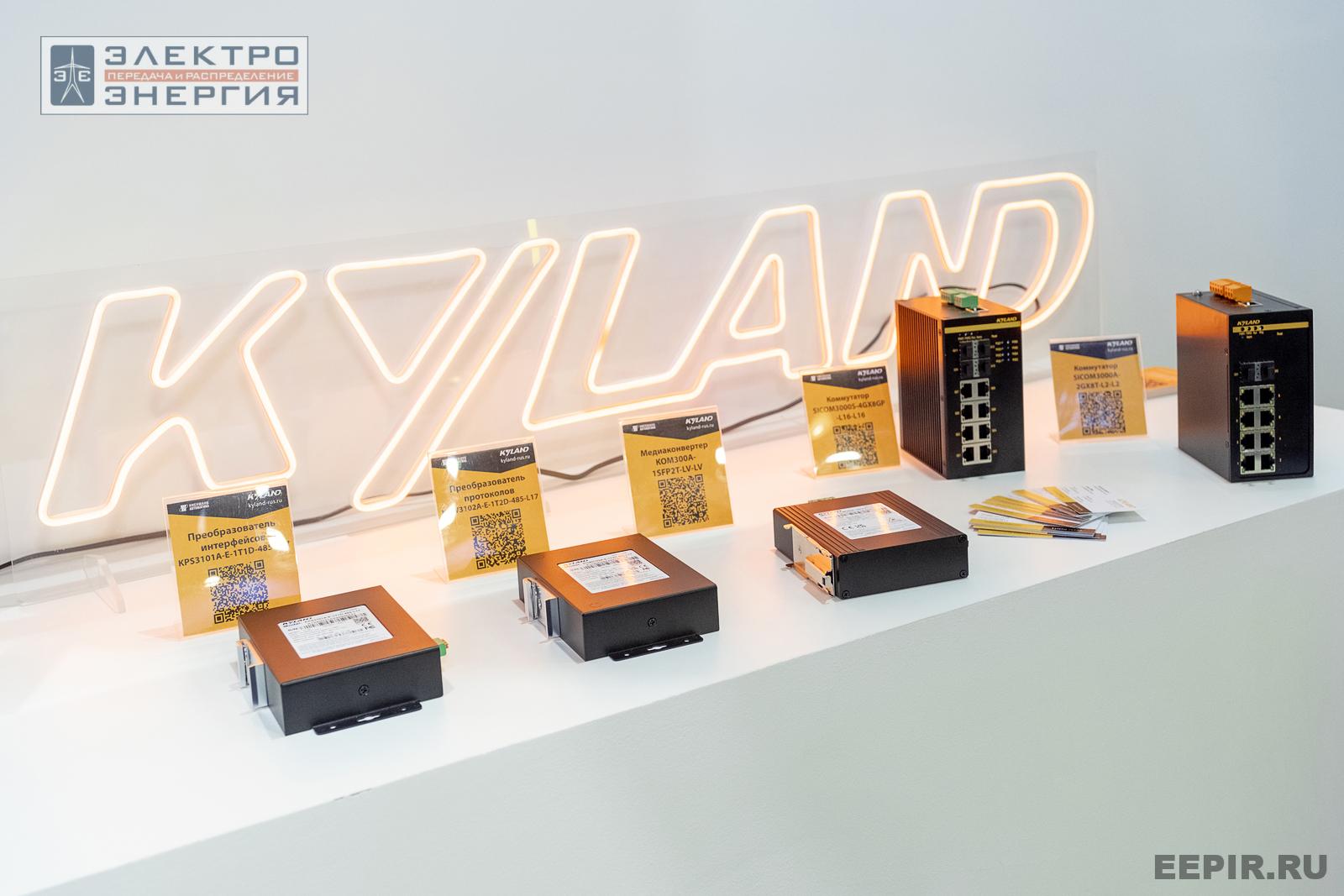 На выставке МФЭС-2024 (Часть 1)