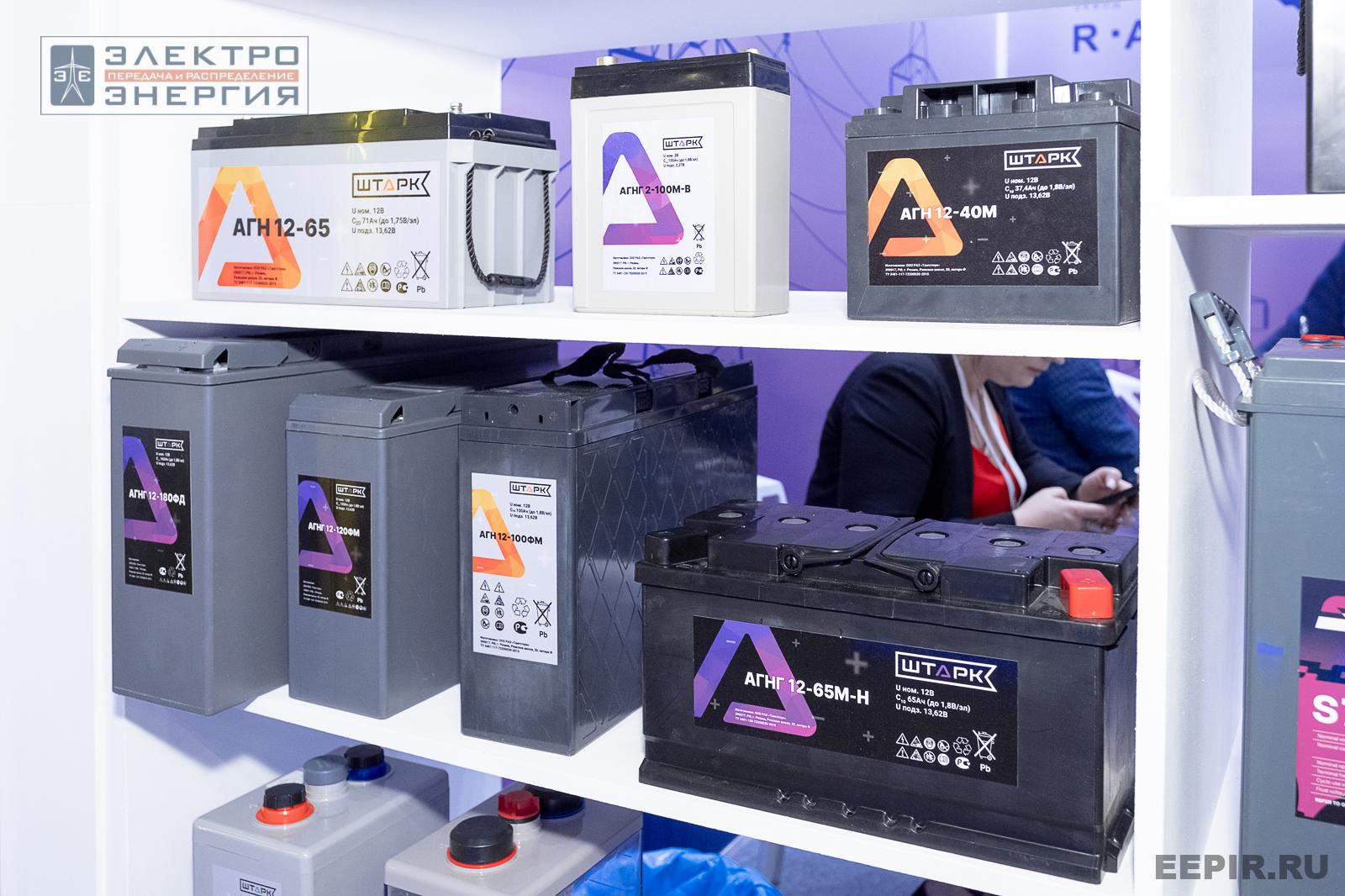 На выставке МФЭС-2024 (Часть 1)